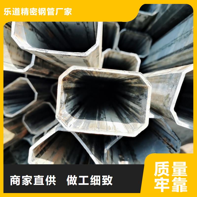异型管 热浸镀锌管大品牌值得信赖