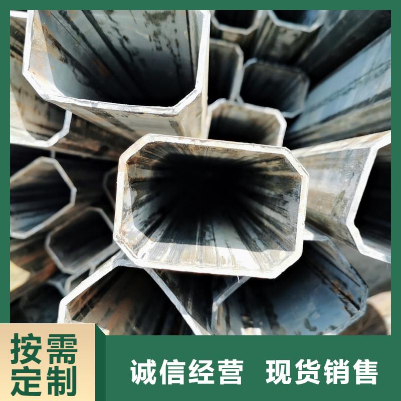 异型管无缝方管可接急单