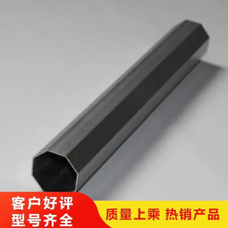 异型管_【【锥型钢管】】种类丰富