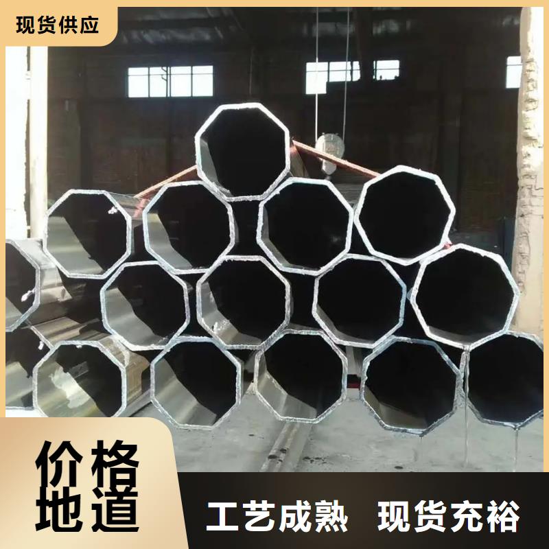 异型管精密管厂家设备齐全支持定制
