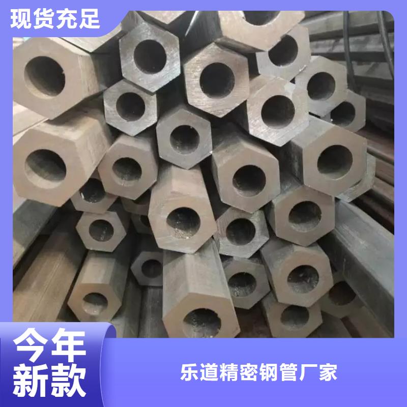 异型管,热镀锌焊管专注生产N年