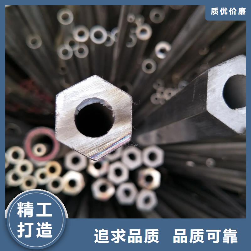 异型管 Q355方矩管用心服务