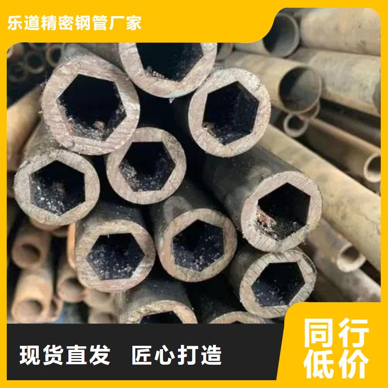 【异型管】承插口螺旋钢管订制批发
