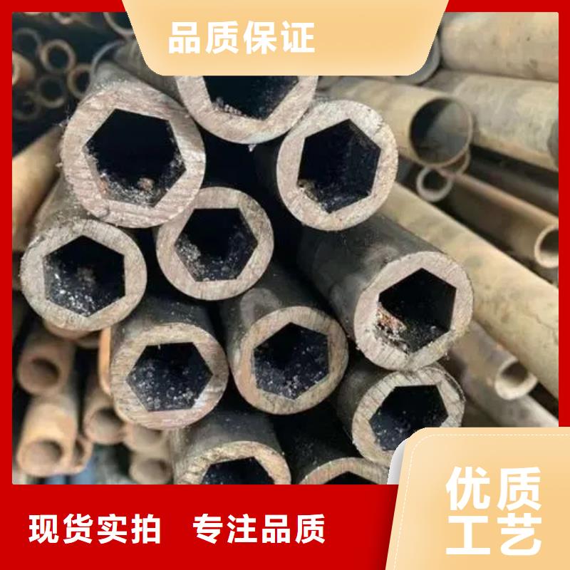异型管-【半圆钢管】定制定做