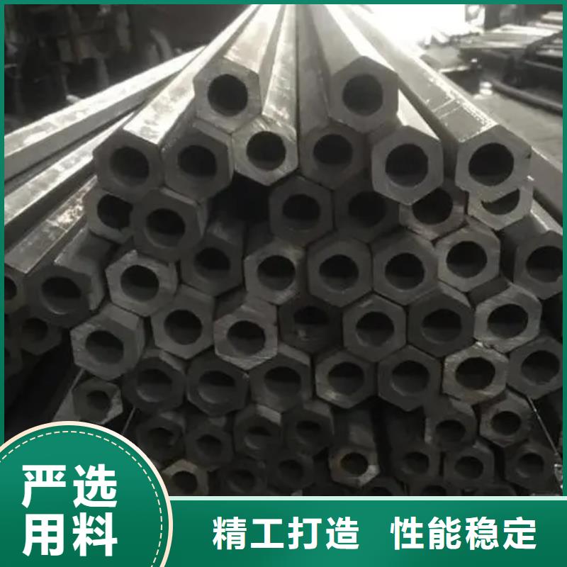 异型管镀锌护栏钢管大厂家实力看得见