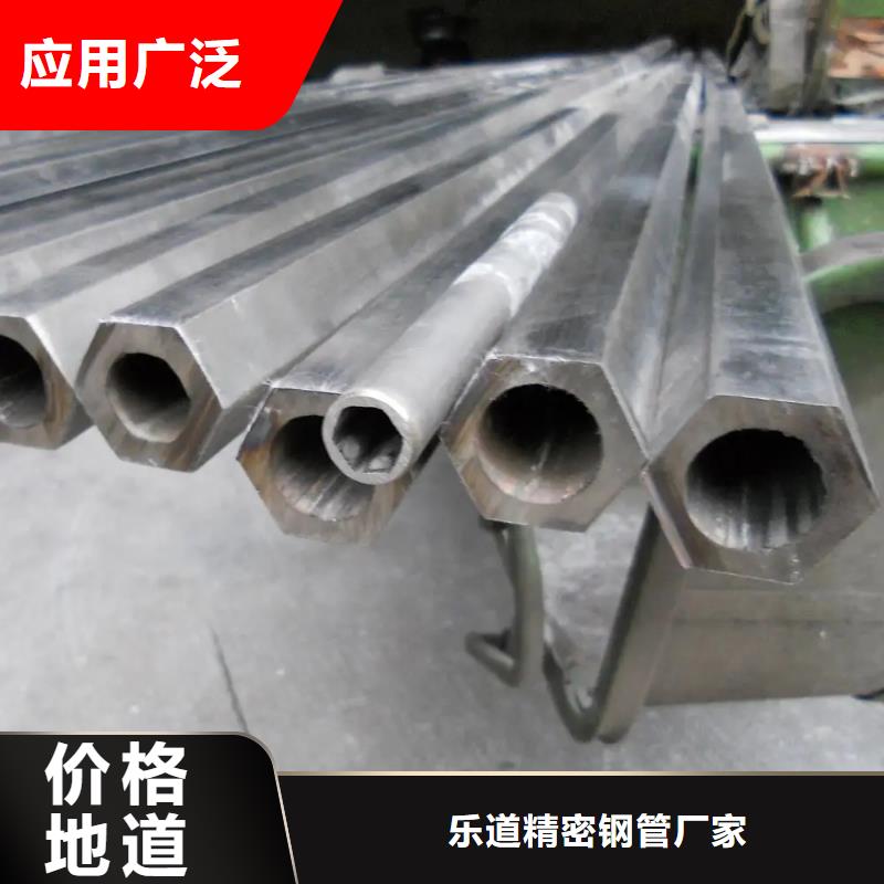 异型管 精密异型管可放心采购