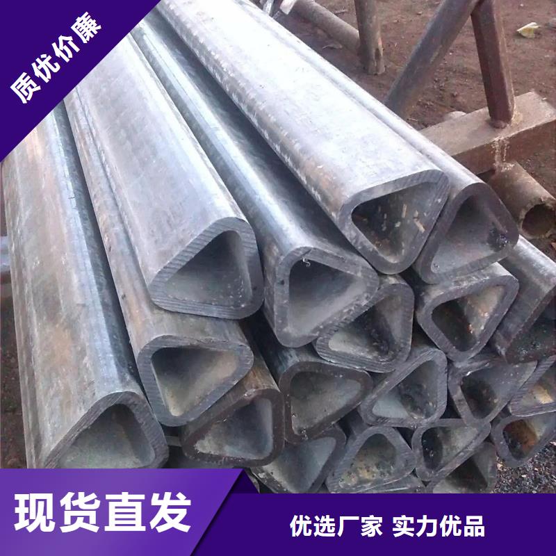 异型管蘑菇钢管品质保证实力见证