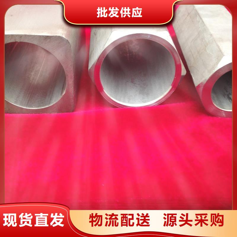异型管 承插口螺旋钢管按需设计