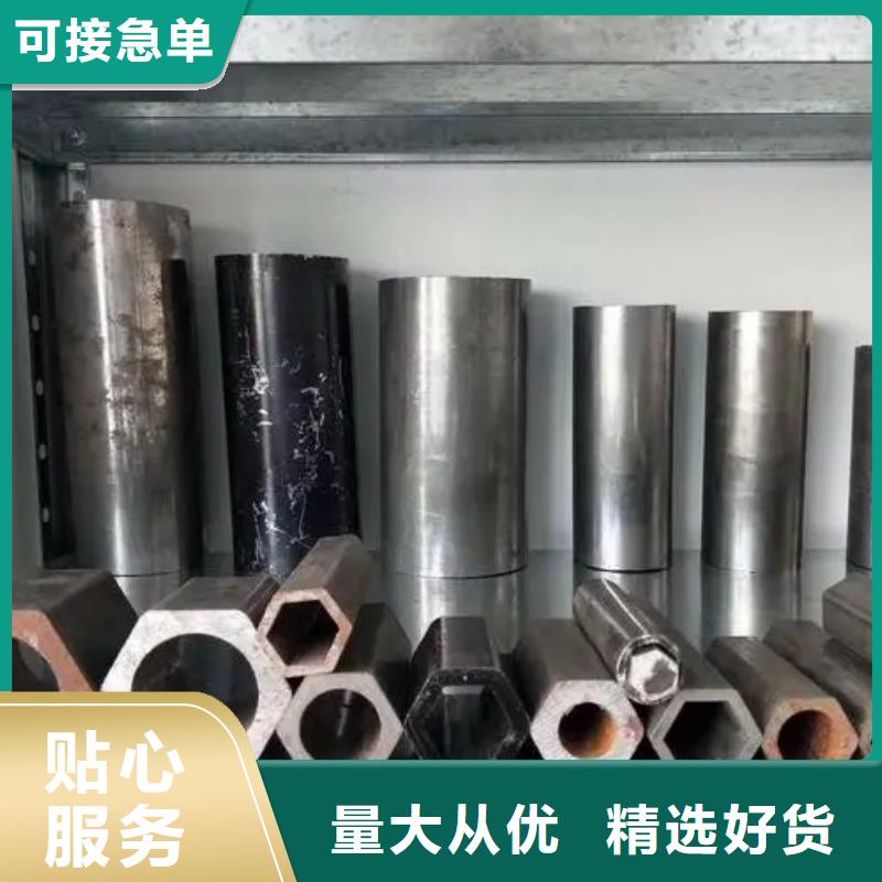 异型管无缝方管满足客户需求