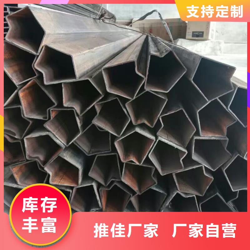 异型管螺旋卷管货源稳定