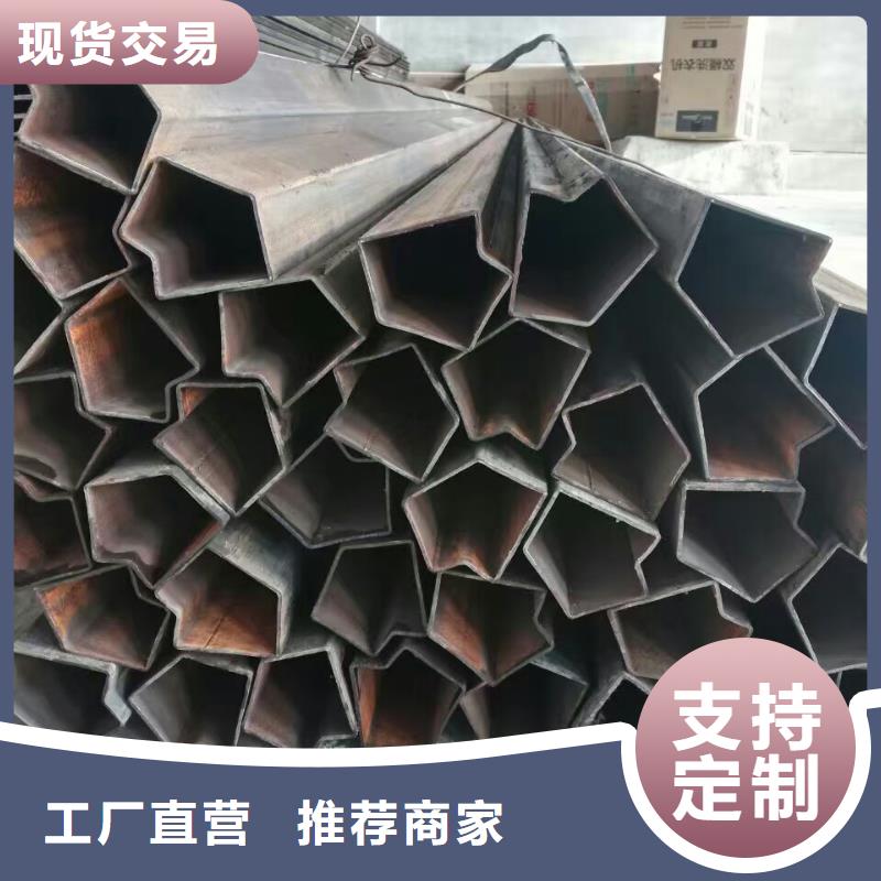 异型管_【【锥型钢管】】种类丰富
