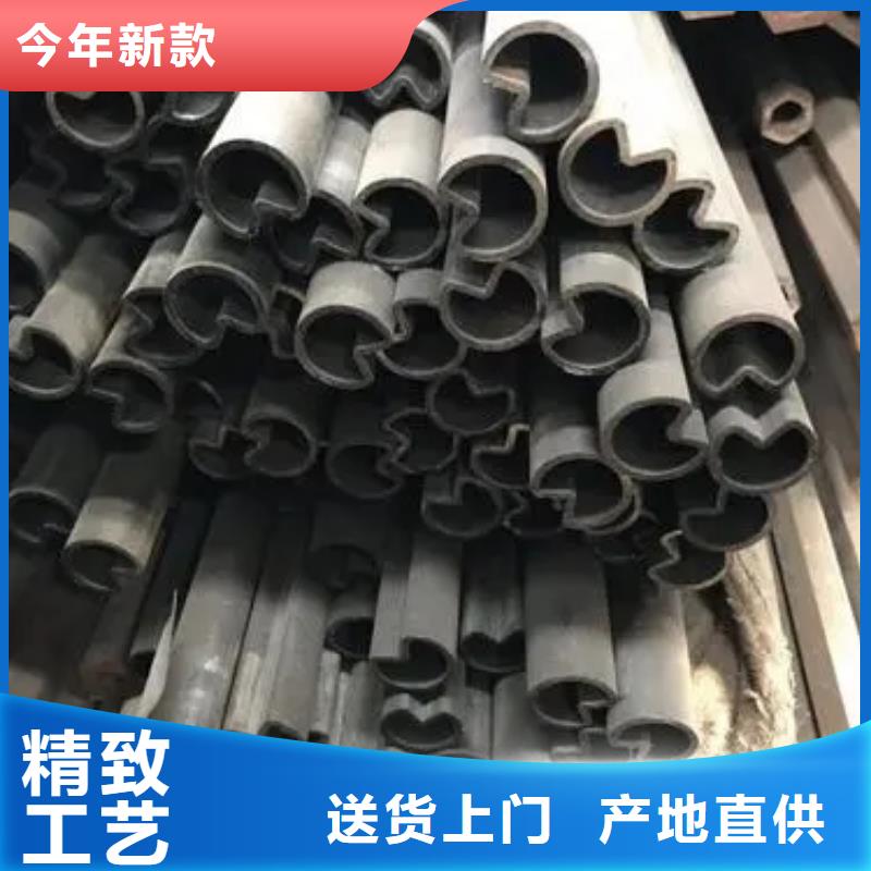 异型管,精密方管合作共赢