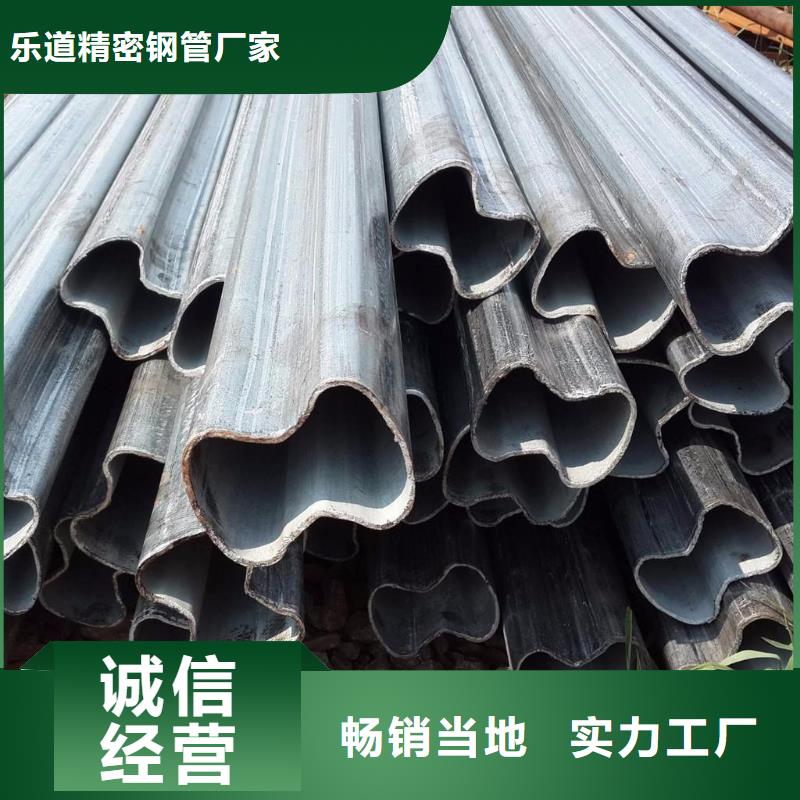 异型管菱型管安心购