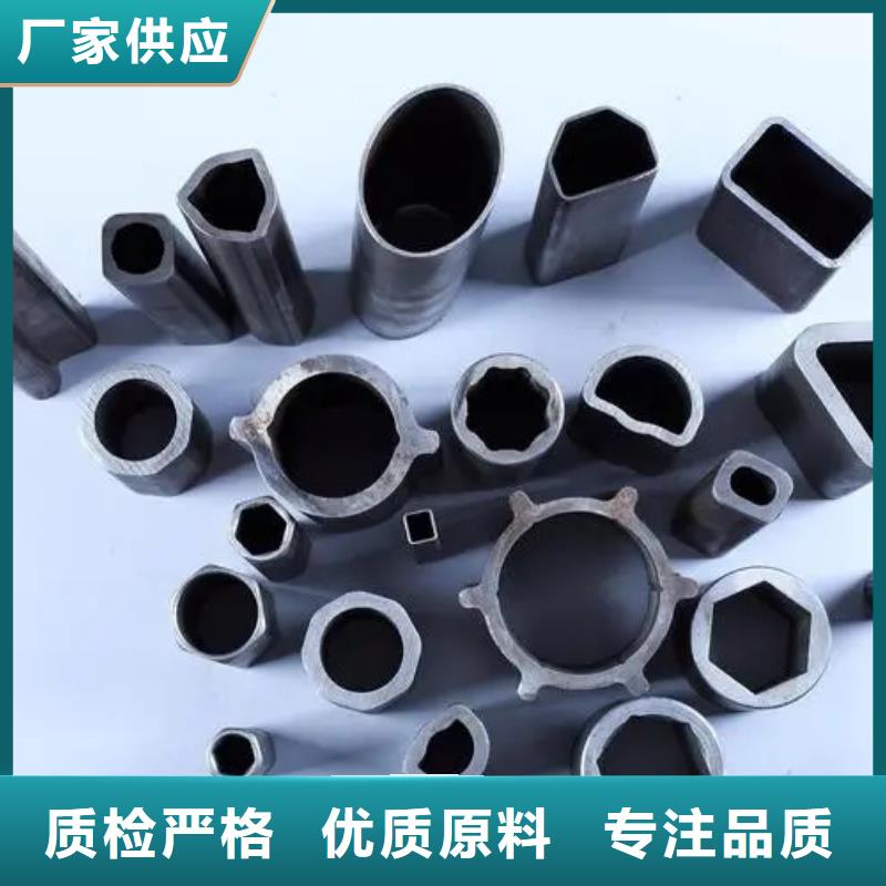 异型管-【三角管】高标准高品质