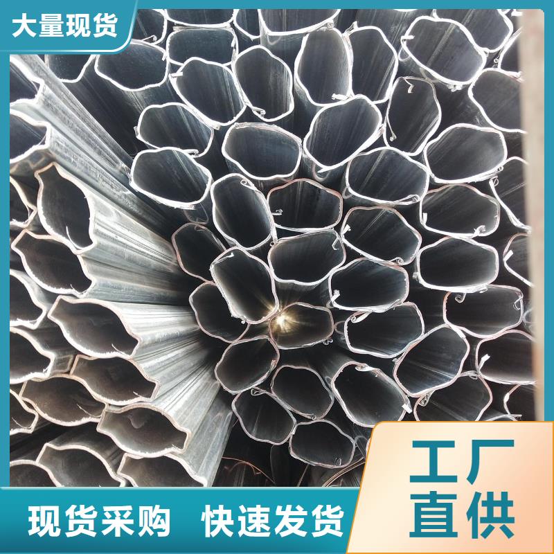 异型管无缝方管满足客户需求