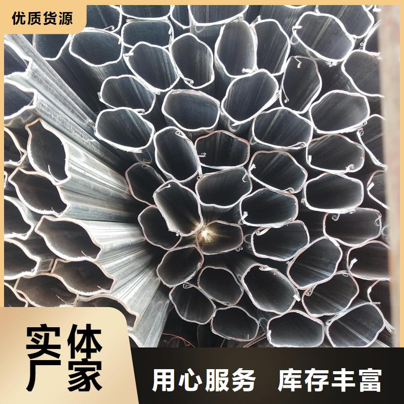异型管 Q355方矩管用心服务