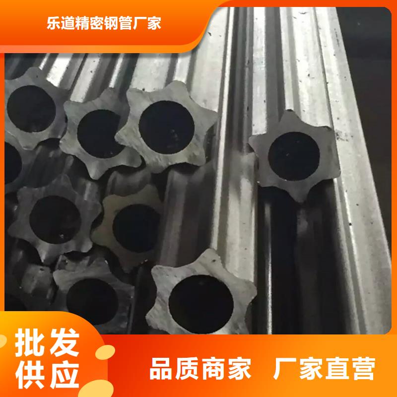 异型管椭圆无缝管超产品在细节