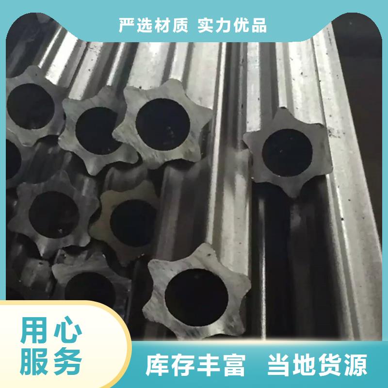 异型管椭圆无缝管超产品在细节