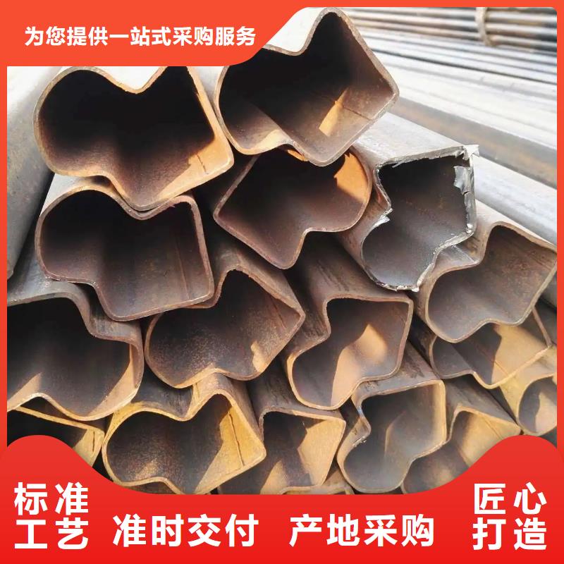 异型管凸形无缝管采购