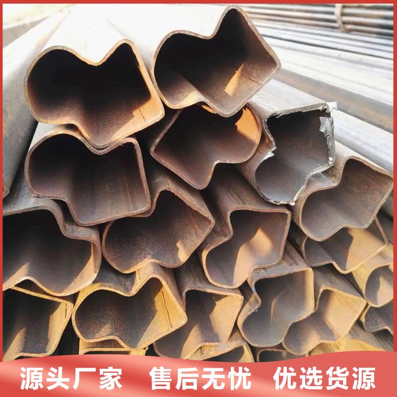 异型管-马蹄无缝管型号全价格低
