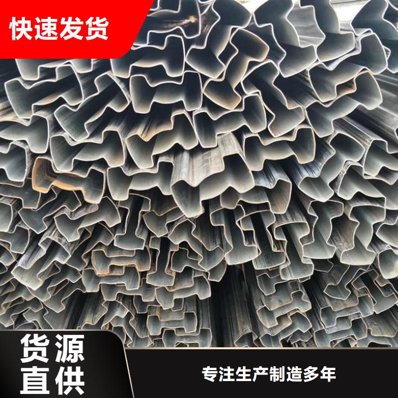 【异型管-热镀锌管厂家实力大】