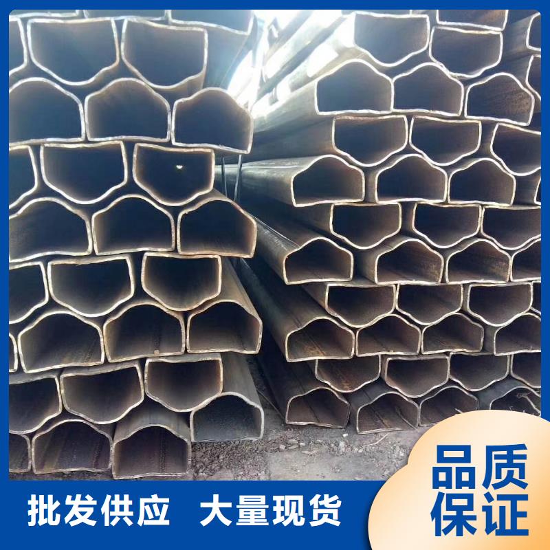 异型管【凸形管】厂家拥有先进的设备