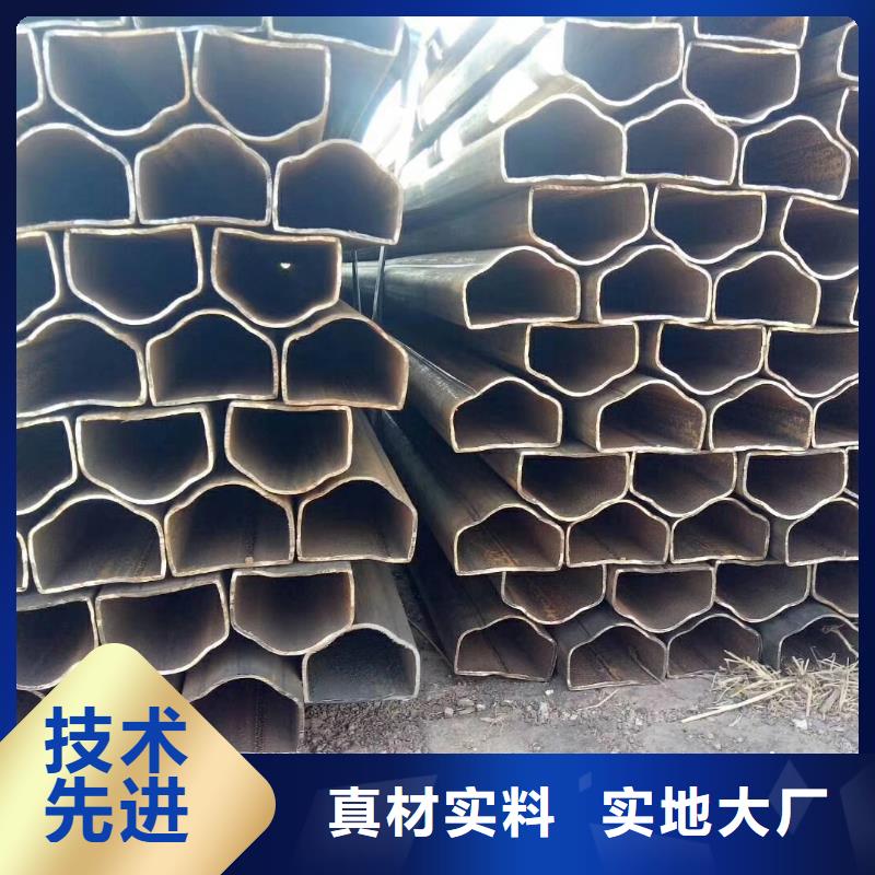 【异型管】,8字无缝管好产品价格低