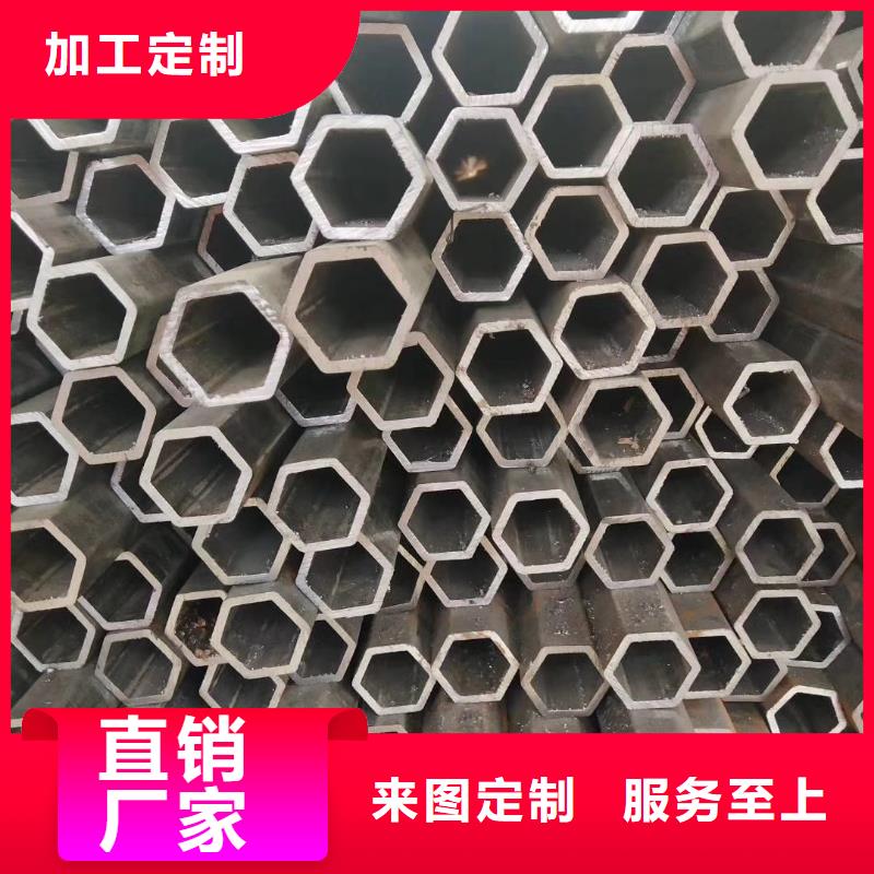 异型管排污用防腐管诚信商家