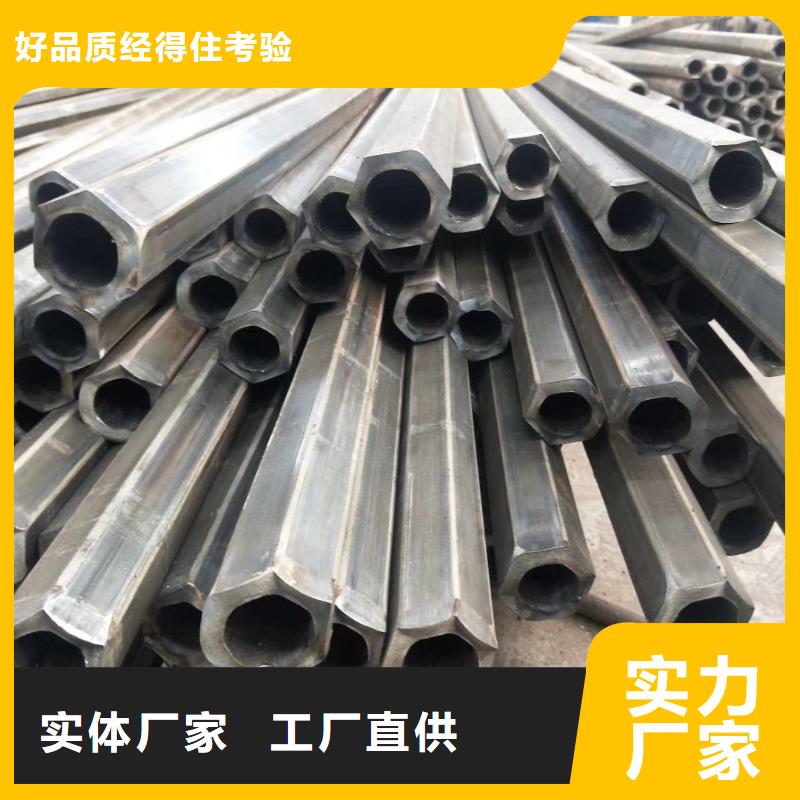 异型管无缝方管满足客户需求