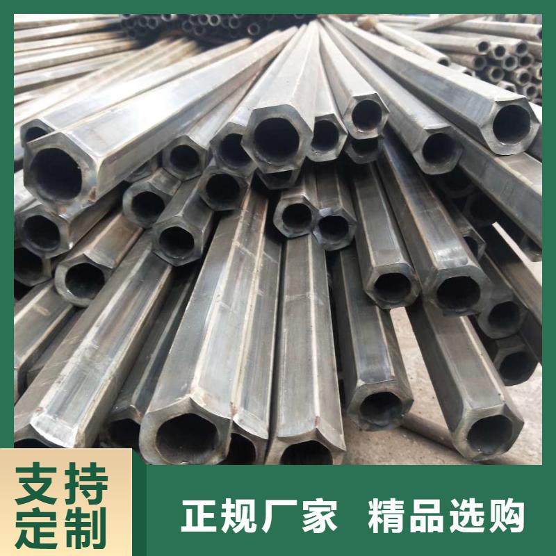 异型管蘑菇管真正的源头厂家
