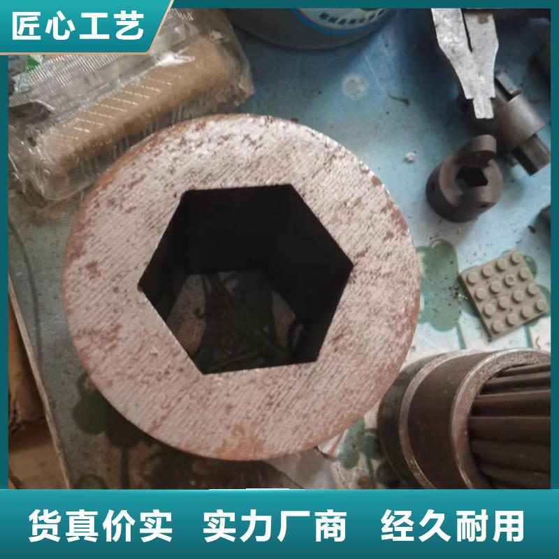 【异型管】【D形管】源头工厂