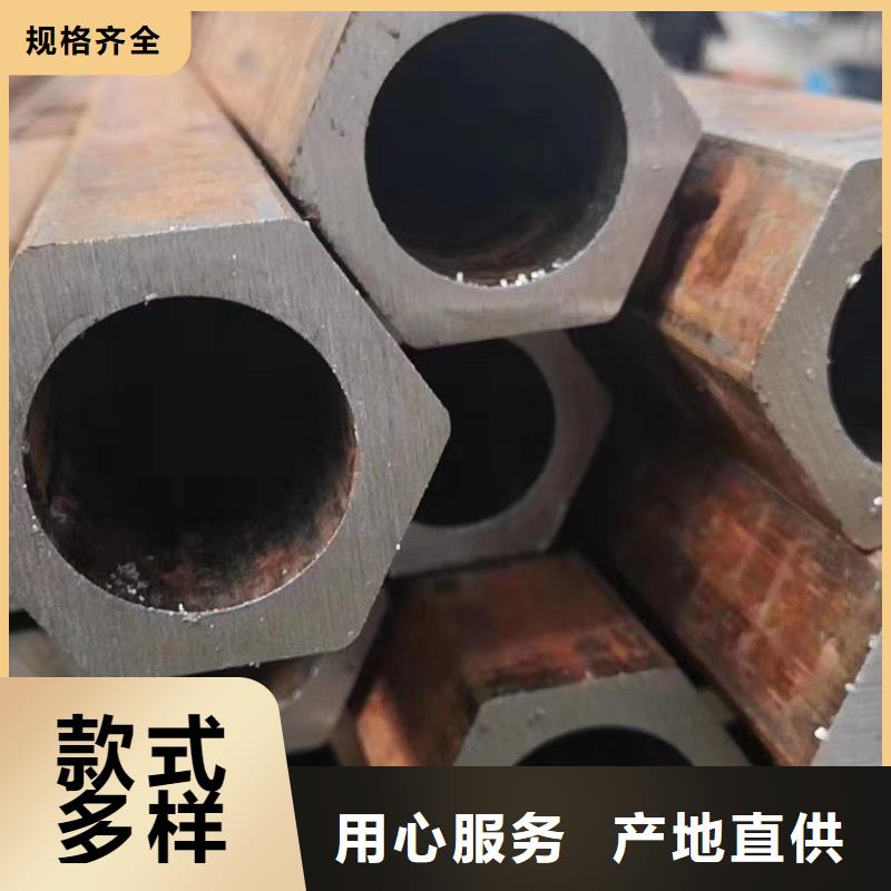 【异型管【扇型钢管】现货采购】