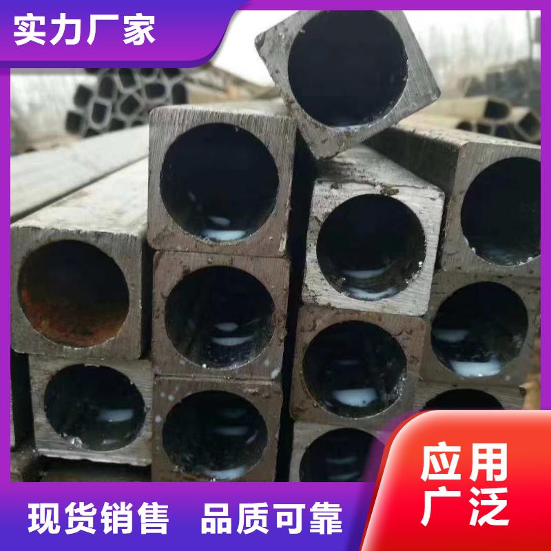 用心做品质异型管好厂家有担当