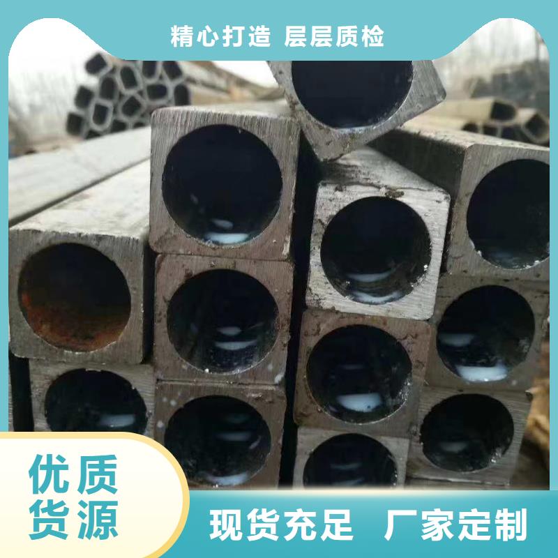 异型管精密方管好货直供