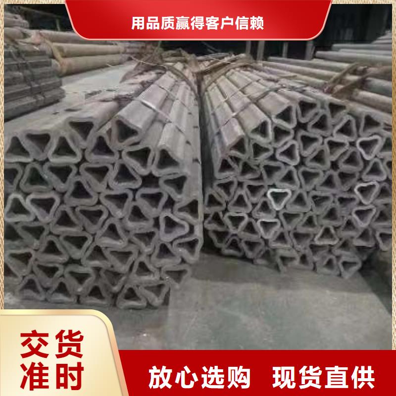 异型管L485M螺旋钢管质检严格放心品质