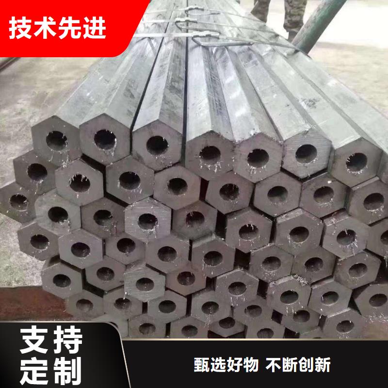 异型管螺旋卷管厂家直发