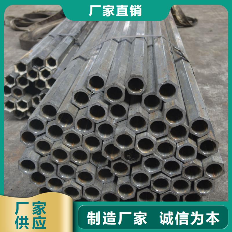 异型管精密方管好货直供