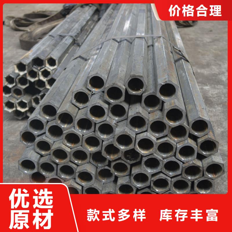 异型管无缝方管可接急单