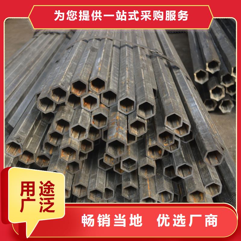 异型管,【镀锌护栏钢管】支持定制批发