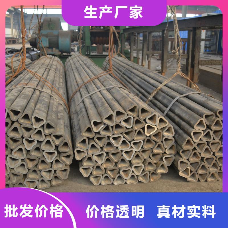 【异型管】,8字无缝管好产品价格低
