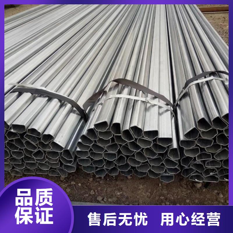 异型管【精密方管】精益求精