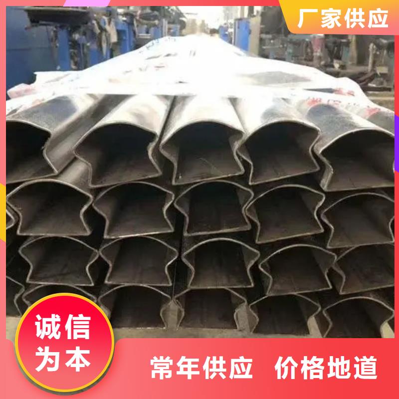 【异型管-热镀锌管厂家实力大】