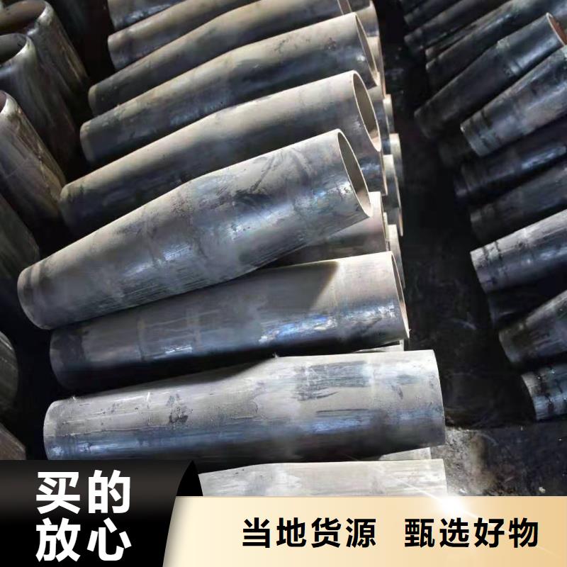 异型管冷挤压工厂直营