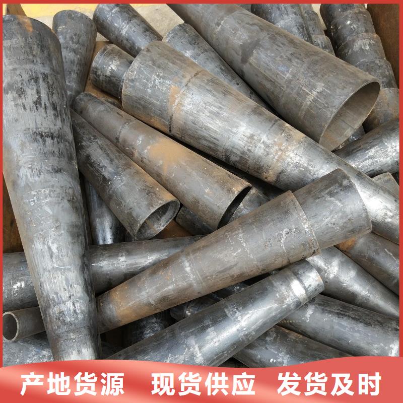 用心做品质异型管好厂家有担当
