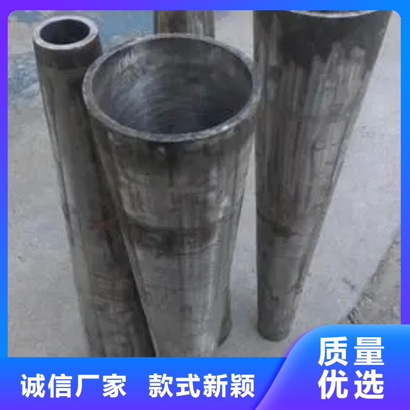 异型管凹型钢管定制零售批发