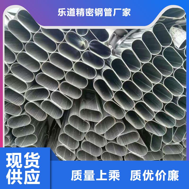 异型管异型方管大库存无缺货危机