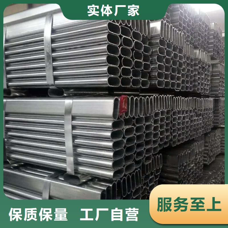 异型管_【【锥型钢管】】种类丰富