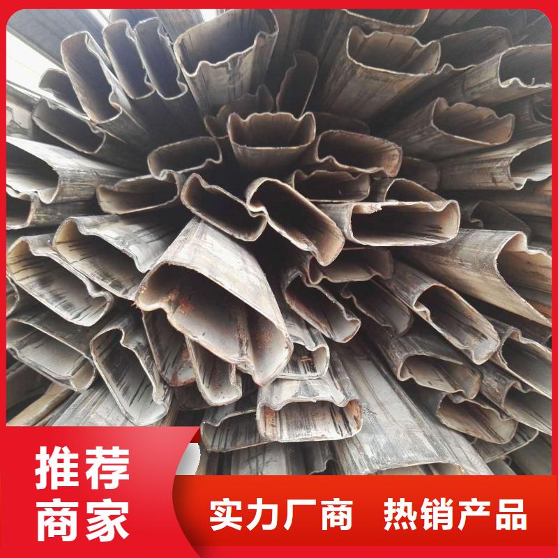 异型管马蹄管全品类现货