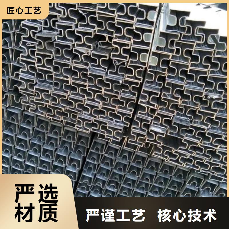 异型管-【三角管】高标准高品质