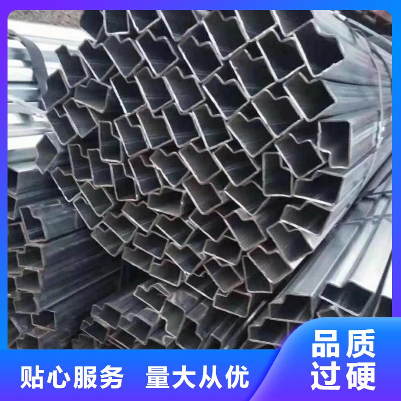 异型管扇型管用好材做好产品